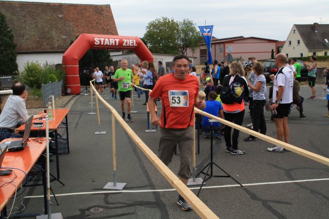 2018_09.01_11_56_00_IMG_1504